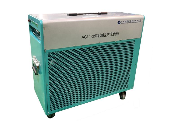 ACLT-35 Programmable AC Loads Technical Specification